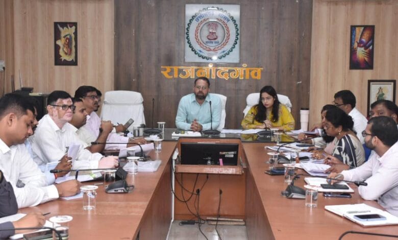 राजनांदगांव : अटल मानिटरिंग पोर्टल के मापदण्डों के अनुरूप सभी विभाग करें बेहतरीन कार्य : कलेक्टर