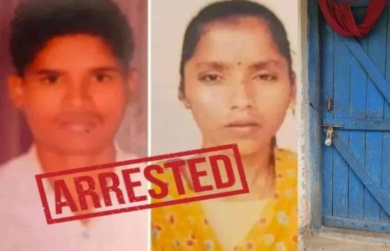 अस्पताल की जांच में सामने आए राजधानी में छिपे नक्सली दंपत्ति