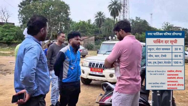 धार्मिक स्थल पर नहीं चलेगी अवैध पार्किंग, प्रशासन ने उठाया कड़ा कदम