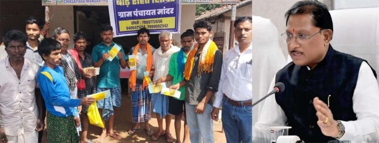मुख्यमंत्री साय का आदेश: बाढ़ प्रभावितों को मिलेगी सम्पूर्ण सहायता—राशन, इलाज और दस्तावेज
