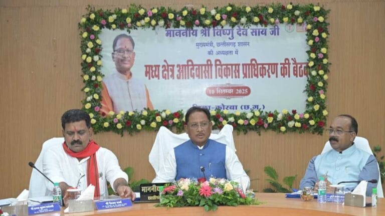 रायपुर से बड़ा बयान: आदिवासी इलाकों के विकास के लिए पूरी ताक़त लगाएगी सरकार – सीएम साय