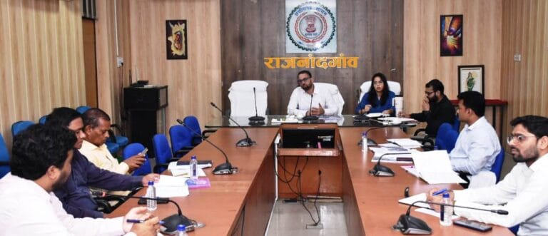 राजनांदगांव : कलेक्टर ने कृषि, उद्यानिकी, मत्स्य पालन विभाग के कार्यों की समीक्षा
