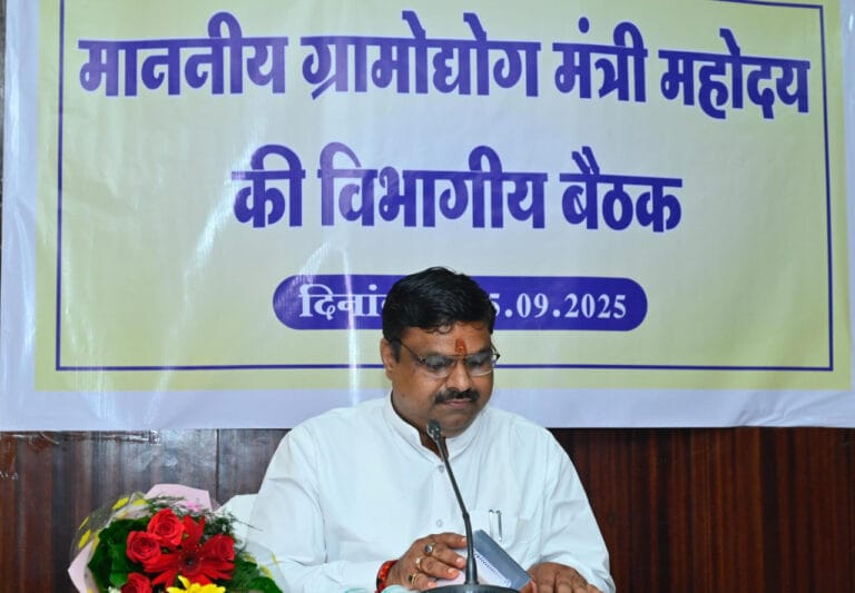 CG : ग्रामोद्योग से गाँव-गाँव में रोजगार का होगा विस्तार – मंत्री गजेंद्र यादव