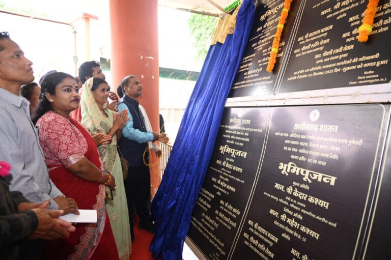 CG : वनमंत्री कश्यप छत्तीसगढ़ रजत जयंती कार्यक्रम एवं मुख्यमंत्री शिक्षा गौरव अलंकरण सम्मान समारोह में हुए शामिल