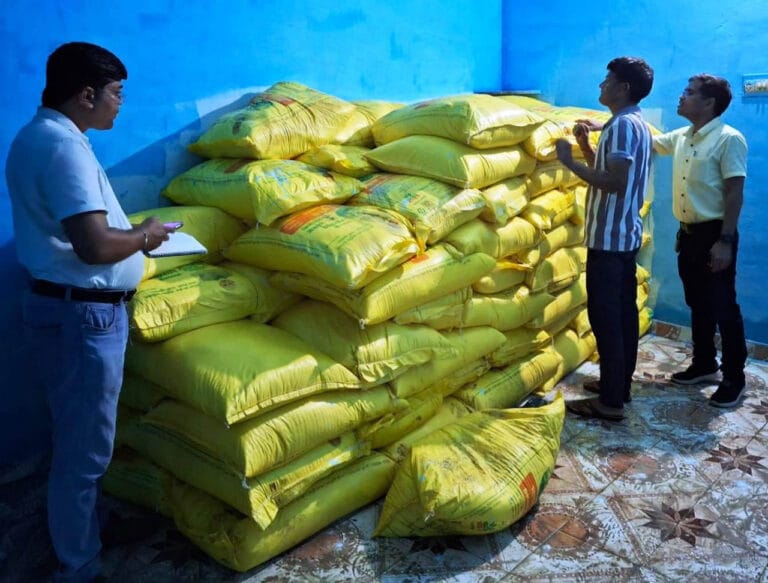 CG : राठी रासायनिक खाद भण्डार अरमरीकला को नोटिस