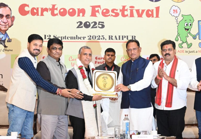 CG : मनोरंजन के साथ ही कार्टून समाज को जागरूक करने वाली कला भी – मुख्यमंत्री साय