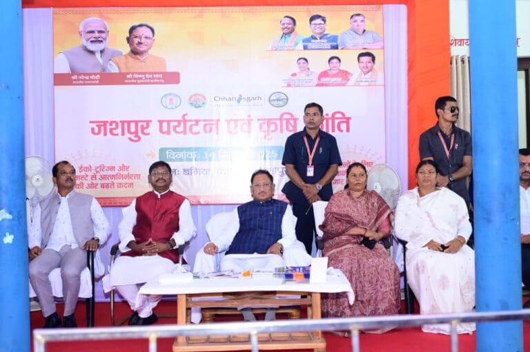 CG : प्रकृति और संस्कृति का संगम है जशपुर : मुख्यमंत्री