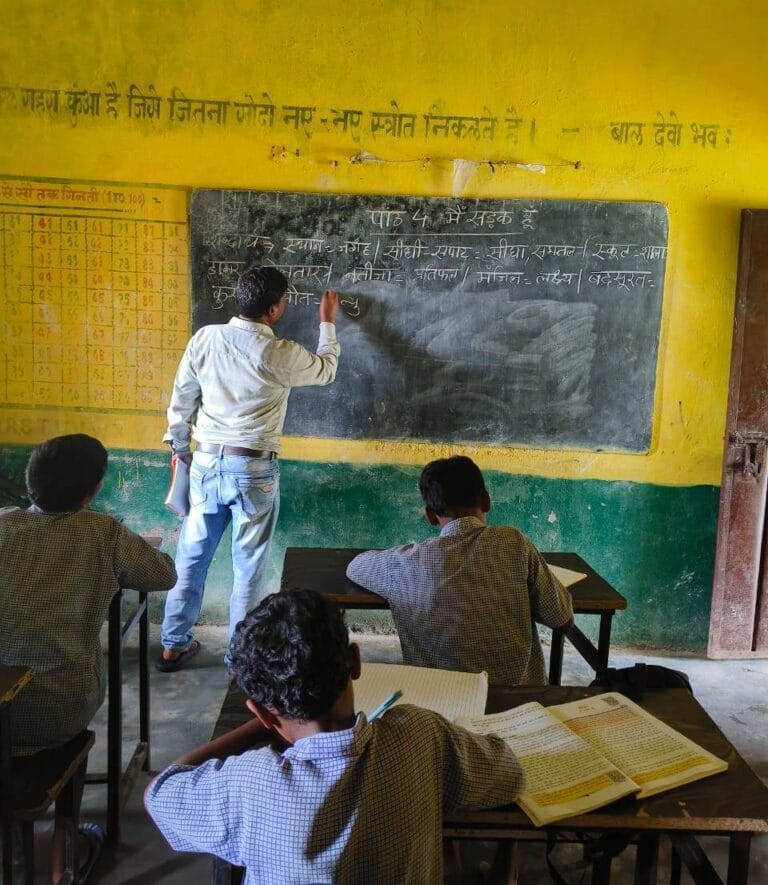 CG : टाटीखारा प्राथमिक शाला में शिक्षकों की नियुक्ति से बच्चों की पढ़ाई में आया सुधार