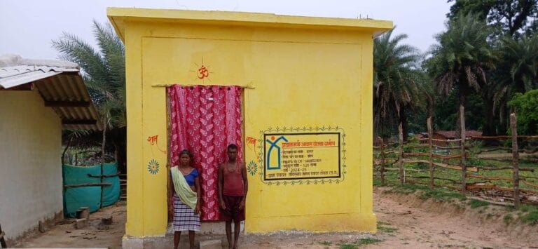 CG : प्रधानमंत्री आवास योजना से मिला पक्का मकान, लौटी परिवार की मुस्कान
