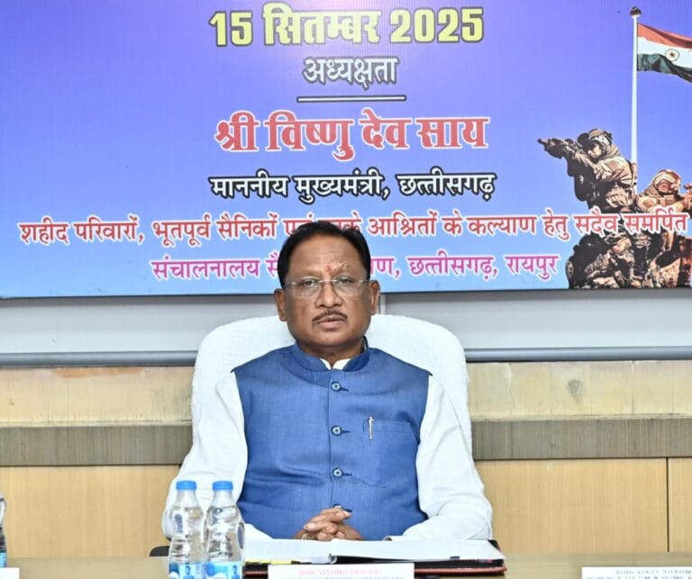 CG : युद्ध तथा सैनिक कार्यवाही में शहीद सैनिकों के आश्रितों को मिलेगी 50 लाख की अनुग्रह राशि