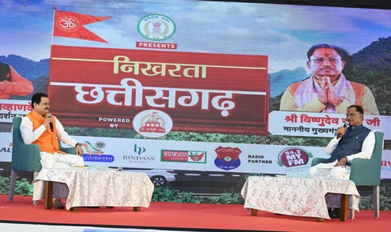 CG : प्रदेश में नक्सलवाद समाप्त कर गढ़ेंगे विकास की राह : मुख्यमंत्री विष्णुदेव साय