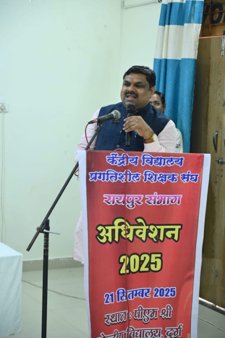 CG : शिक्षक ज्ञान देता है व बेहतर समाज भी निर्मित करता है-स्कूल शिक्षा मंत्री यादव