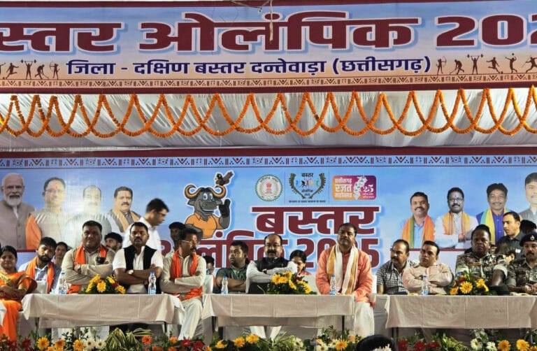 CG : बस्तर ओलंपिक के लिए पंजीयन आज से शुरू