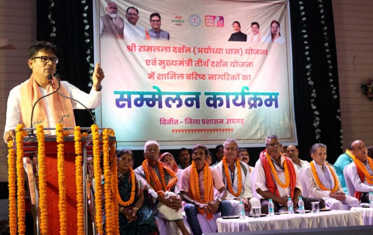 CG : श्रीरामलला दर्शन एवं मुख्यमंत्री तीर्थ दर्शन योजना से पूरे हो रहे श्रद्धालुओं के सपने : वित्त मंत्री ओ.पी. चौधरी