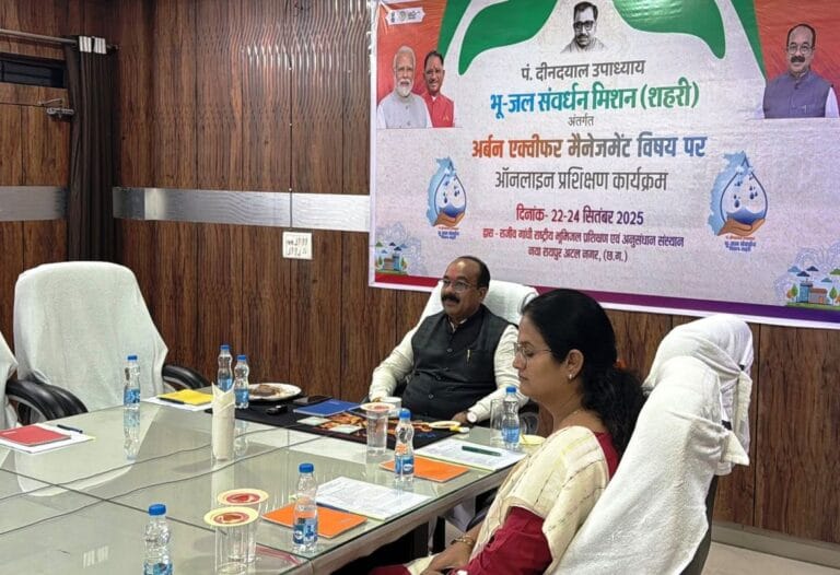 CG : जल संचय और रिचार्जिंग सिस्टम के लिए शहरों में बुनियादी ढांचा विकसित करने की जरूरत – अरुण साव