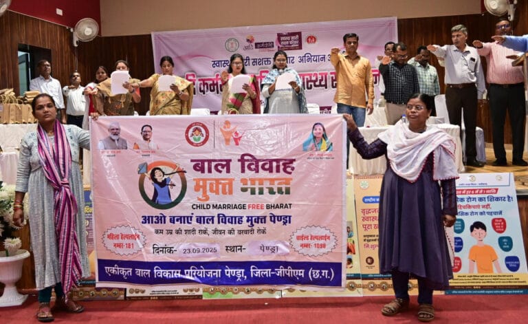 CG : पेण्ड्रा में महिला स्वास्थ्य सम्मेलन में 203 महिलाओं व बच्चों की हुई जांच