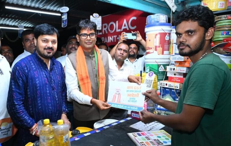 CG : जीएसटी सुधारों से मजबूत होगी अर्थव्यवस्था और बढ़ेगा विश्वास – वित्त मंत्री ओ. पी. चौधरी