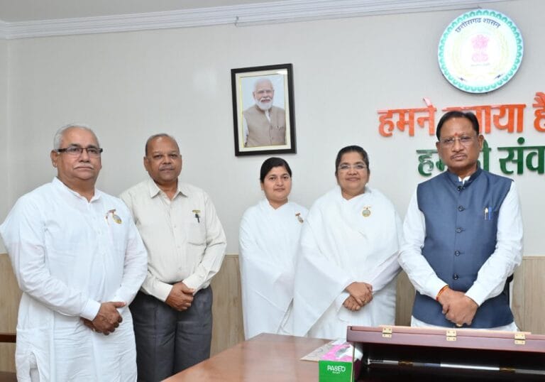 CG : मुख्यमंत्री विष्णु देव साय से प्रजापिता ब्रह्माकुमारी ईश्वरीय विश्वविद्यालय के प्रतिनिधि मण्डल की सौजन्य मुलाकात
