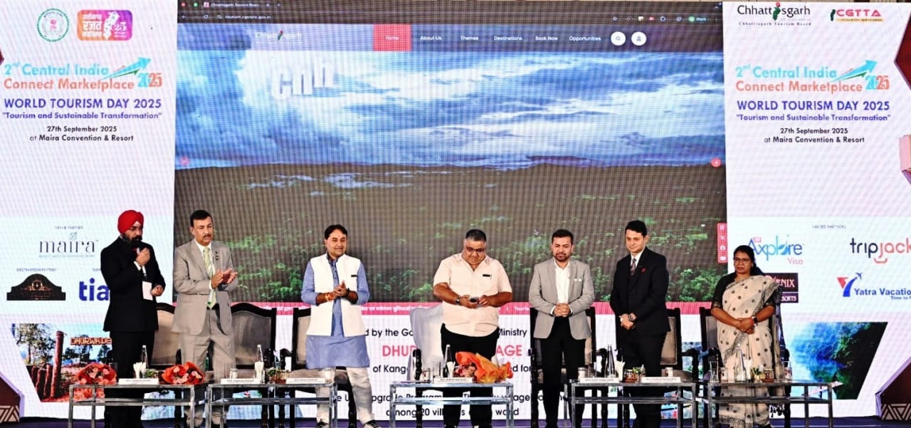 CG : पर्यटन एवं संस्कृति मंत्री राजेश अग्रवाल ने किया ‘सेंट्रल इंडिया कनेक्ट मार्केट प्लेस’ का शुभारंभ