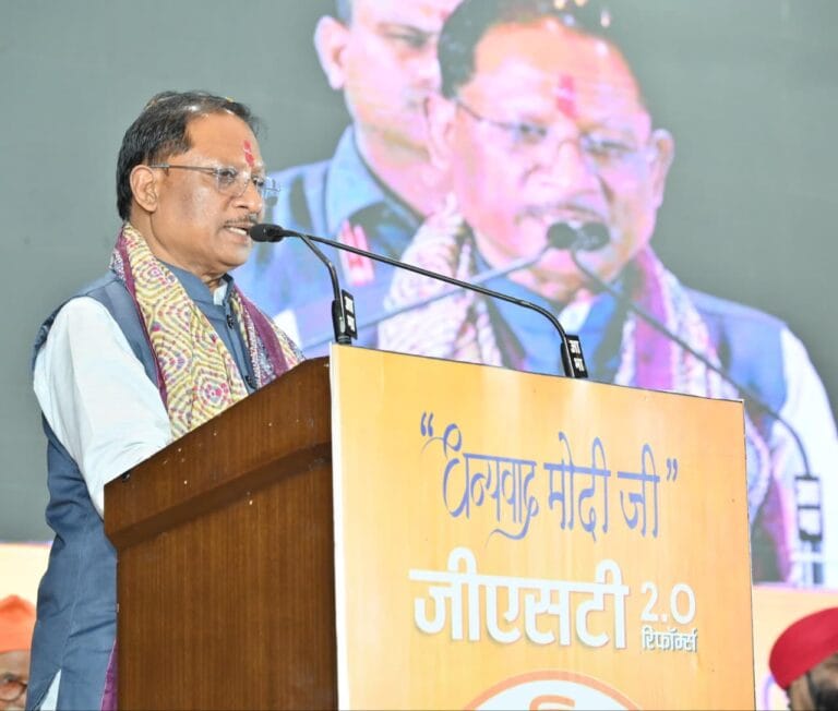 CG : जीएसटी रिफॉर्म्स से आर्थिक क्षेत्र में हुए ऐतिहासिक बदलाव- मुख्यमंत्री साय