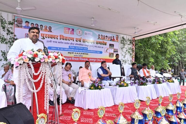 CG : 25वीं राज्य स्तरीय शाला क्रीड़ा प्रतियोगिता का समापन एवं पुरस्कार वितरण समारोह आयोजित : स्कूल शिक्षा मंत्री गजेंद्र यादव मुख्य अतिथि के रूप में हुए शामिल
