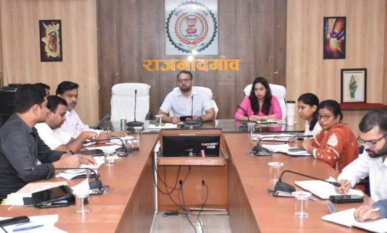 राजनांदगांव : अटल मॉनिटरिंग पोर्टल के मापदण्डों के अनुरूप सभी विभाग शासन की योजनाओं के क्रियान्वयन के लिए करें प्रभावी कार्य : कलेक्टर