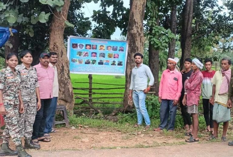 पोस्टर वॉर पलटा: माओवादियों की जगह अब पुलिस के पोस्टर, वॉन्टेड लिस्ट में शामिल नक्सलियों की सूचना पर इनाम