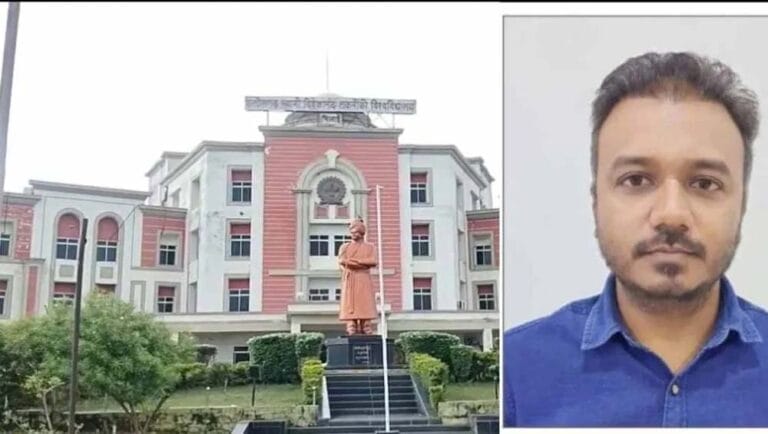 रायपुर में CSVTU उप रजिस्ट्रार का अंतिम संस्कार आज, कमल तोड़ते समय दलदल में हुआ हादसा