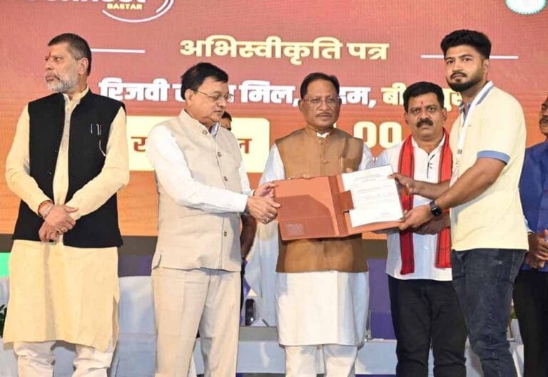 बस्तर इन्वेस्टर कनेक्ट में ₹967 करोड़ से अधिक के निवेश प्रस्ताव: 2100 से अधिक लोगों मिलेगा रोजगार