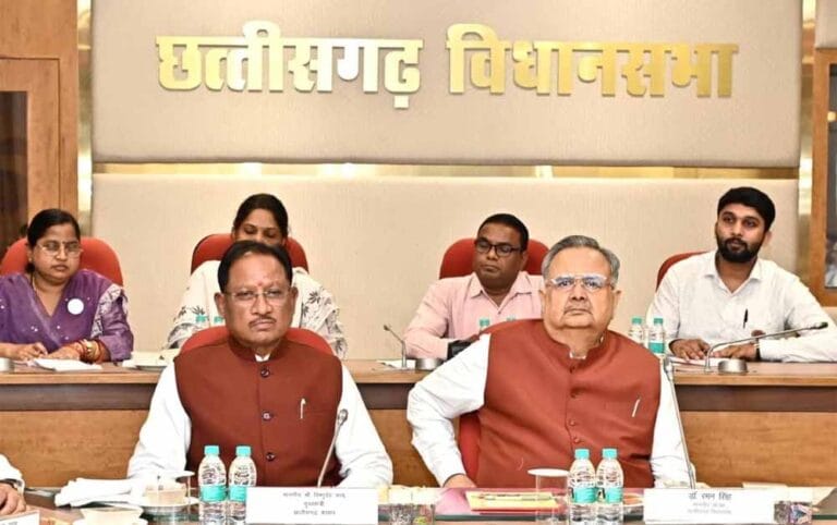 छत्तीसगढ़ में पीएम नरेन्द्र मोदी के आगमन को लेकर समीक्षा बैठक आयोजित