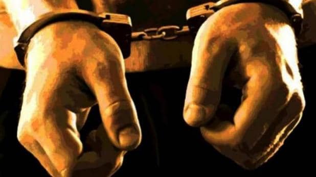 CG : रायपुर में फिर पकड़े गए माओवादी, सोने के बिस्किट और नकदी बरामद…