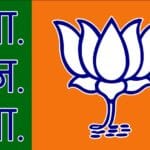 20230530184814_BJP