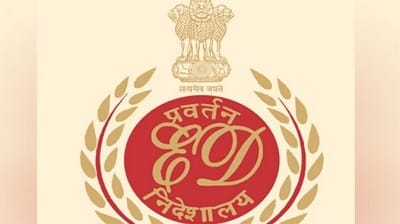 CG : ट्रांसपोर्टर के घर ईडी की रेड, कस्टम मिलिंग स्कैम से जुड़ी कार्रवाई…