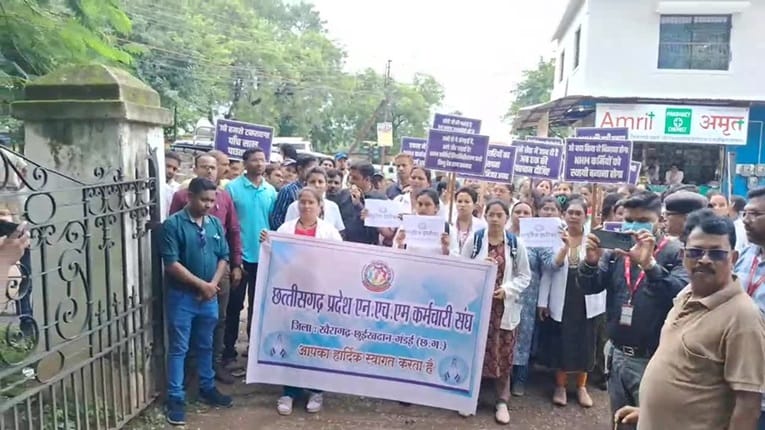 CG : 30 दिन बाद खत्म होगी राष्ट्रीय स्वास्थ्य मिशन कर्मचारियों की हड़ताल, आज हो सकता है बड़ा ऐलान…