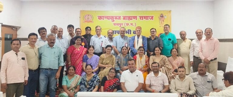 CG : हिंदी दिवस पर व्याख्यान और काव्य गोष्ठी का आयोजन…