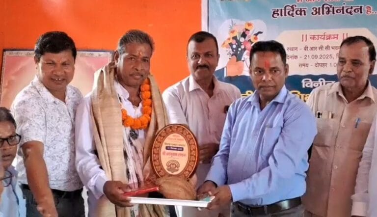 CG : बिलाईगढ़ में शिक्षक सम्मान समारोह, 31 सेवानिवृत्त शिक्षकों को किया गया सम्मानित…