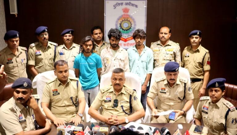 CG : कवर्धा पुलिस की कार्रवाई : 36 घंटे के भीतर सामूहिक दुष्कर्म मामले के 3 आरोपी गिरफ्तार