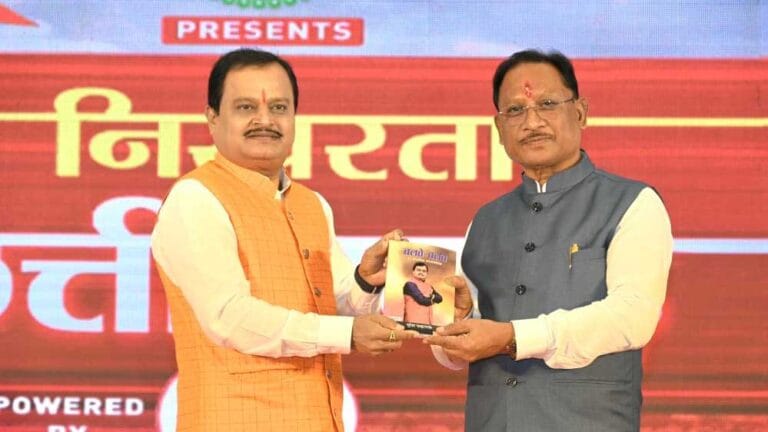 प्रधानमंत्री और केंद्रीय गृह मंत्री के संकल्प को पूरा करने राज्य सरकार प्रतिबद्धता के साथ कर रही है काम