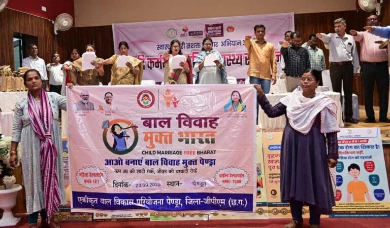 ‘सशक्त परिवार’ की ओर कदम: पेण्ड्रा में महिला स्वास्थ्य सम्मेलन में हुई 203 जांचें