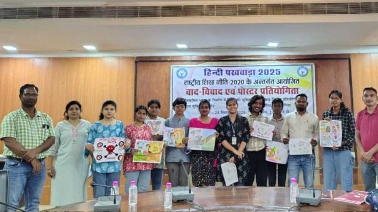 रायपुर: हिंदी पखवाड़े में झलकी विद्यार्थियों की रचनात्मक प्रतिभा, सांस्कृतिक कार्यक्रमों में बढ़-चढ़कर भागीदारी