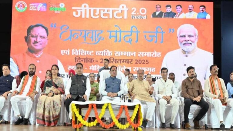 पद्म प्राप्त विभूतियों और राष्ट्रीय खिलाड़ियों को मुख्यमंत्री ने किया सम्मानित