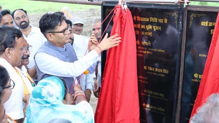 रायगढ़ बना स्मार्ट सुविधाओं का केंद्र, वित्त मंत्री ओ.पी. चौधरी ने बताया विकास का खाका