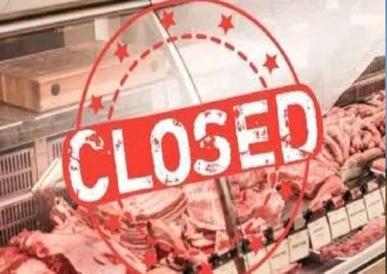 अम्बिकापुर : ढोल ग्यारस पर 3 सितंबर को रहेगा मांस-मछली विक्रय पर प्रतिबंध