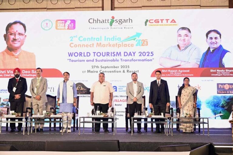 इको टूरिज्म साइट 2025 का मिला राज्य स्तरीय सर्वश्रेष्ठ पुरस्कार