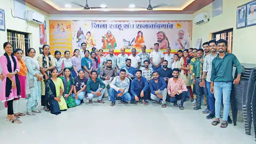 राजनांदगांव : शिक्षक दिवस में जिला साहू संघ ने शिक्षकों का किया सम्मान…