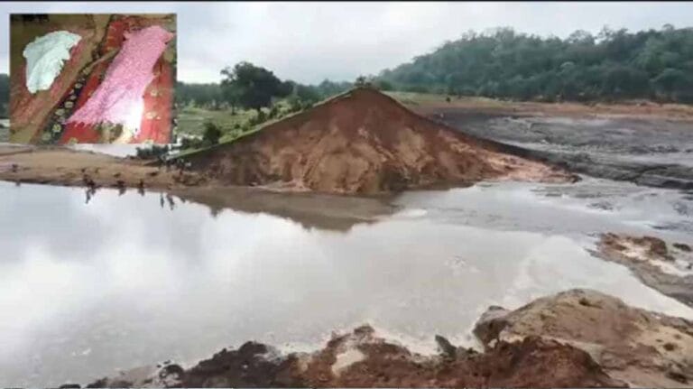 डैम टूटने से छत्तीसगढ़ में हाहाकार, कई लोग बह गए और गांव जलमग्न, 8 बह गए, 4 की मौत