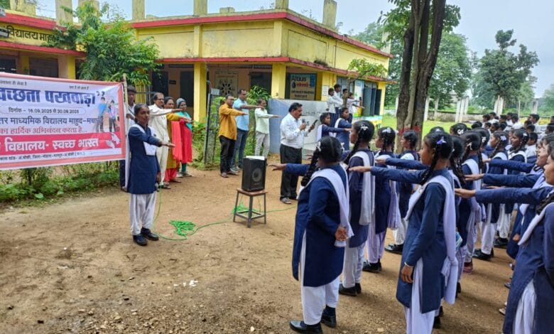 मोहला : स्वच्छता ही सेवा अभियान में दिखी बच्चों की रचनात्मकता