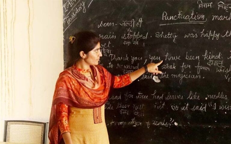 Teachers_4_3-1.jpg