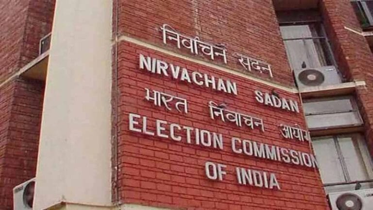 छत्तीसगढ़ में चुनाव आयोग का नोटिस: 9 पार्टियों को रिपोर्ट न जमा करने पर डी-लिस्टिंग का खतरा