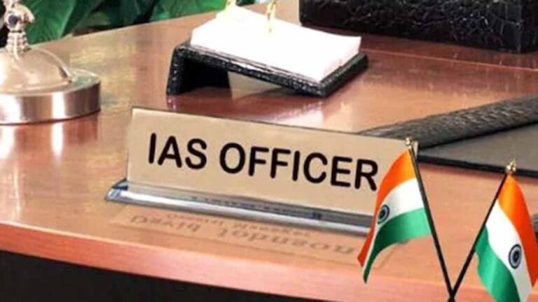 ias2.jpg